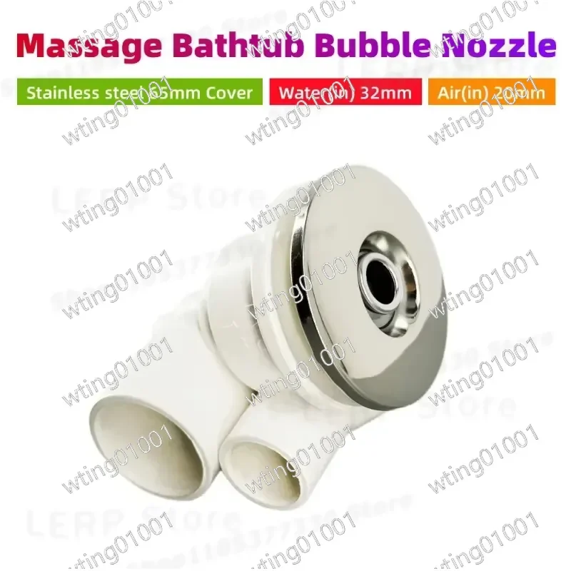 for Φ65mm Cover 32mm Water-in Jet Nozzle Stainless Steel Cap PVC Body Massage Bathtub Bubble Nozzle Hot Tub Water Jet