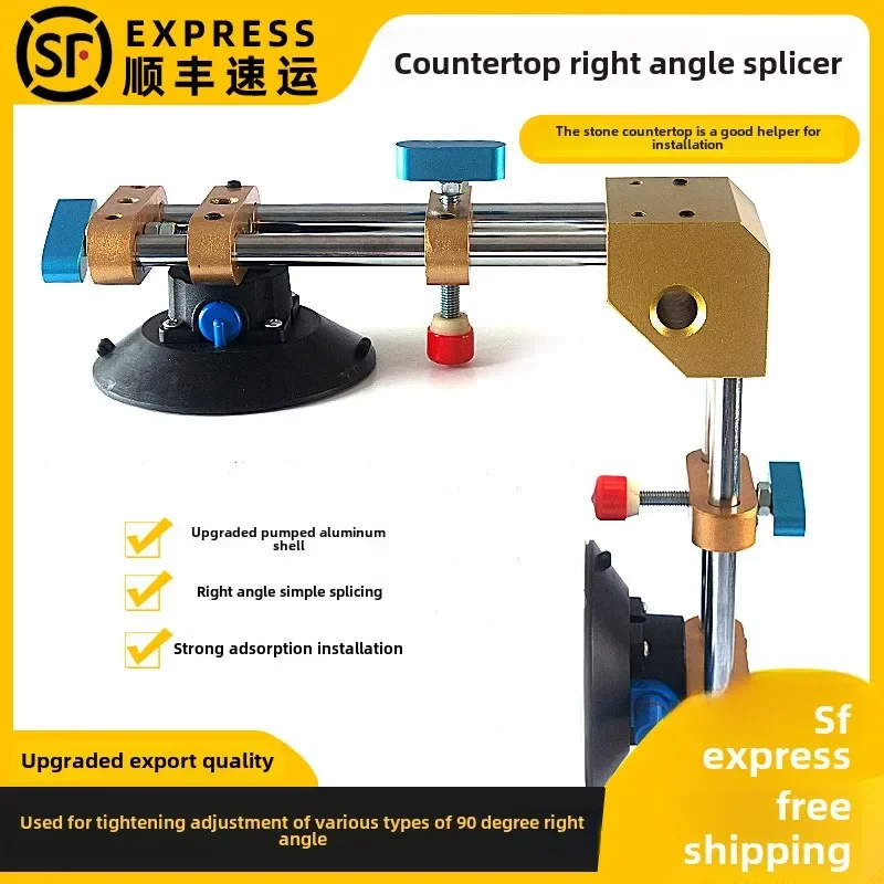 

Stone countertop installation 90 degree right angle seam tensioner Marble quartz stone seamless splicing vacuum suction cup to