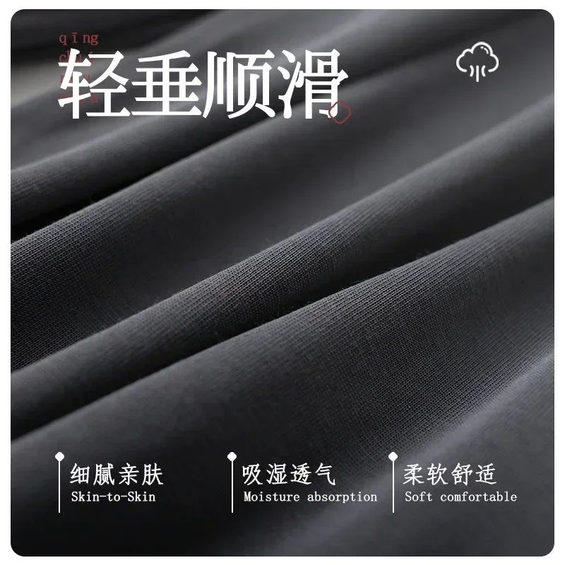 Basic-Übungshose für modernen Tanz, Tanzhose, hohe Taille, hängende Hose mit geradem Bein, schönes Gesäß, Pfirsich