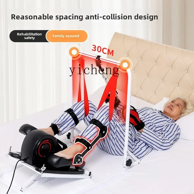 upper and lower limbs the elderly bed rehabilitation training equipment bicycle