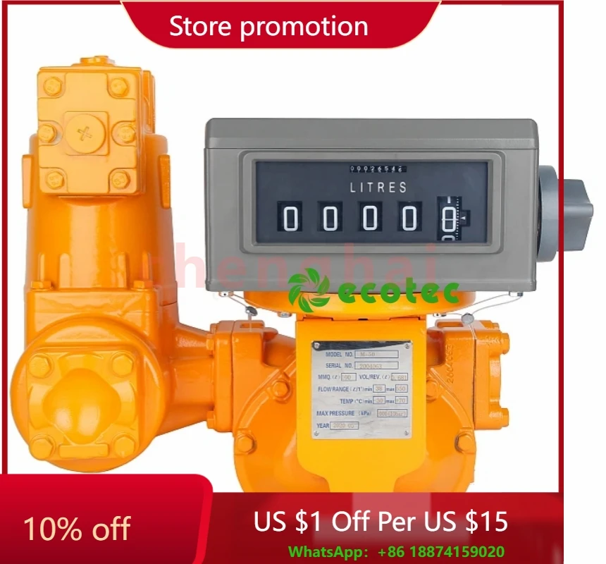 

Ecotec Smart LC 2" Flow Meter with Digital Counter Can Be Connected with Bluetooth