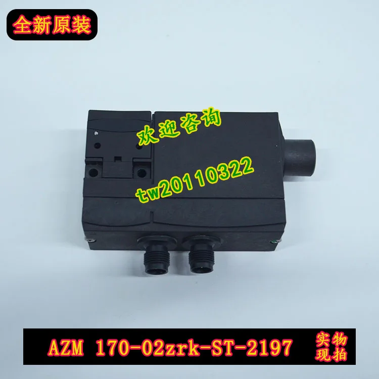 [Physical Photo] AZM 170-02zrk-ST-2197 SCHMERSA Safety Switch