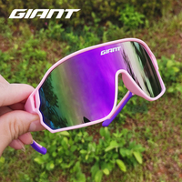 Giant cycling HD vision anti sweat and anti fog cycling glasses  men's and women's sunglasses, outdoor sports with case