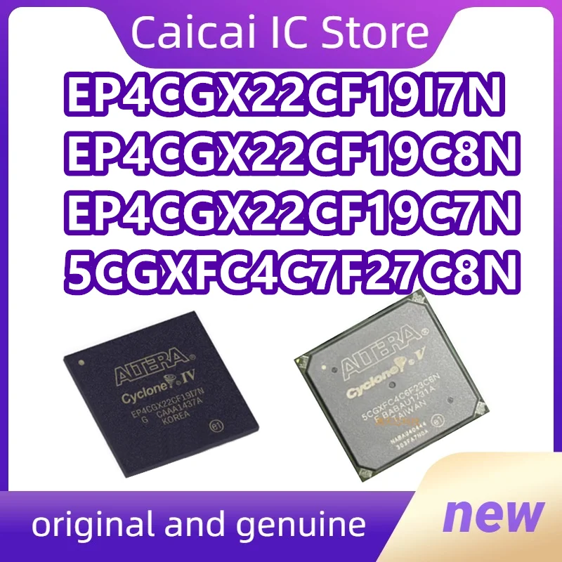 

EP4CGX22CF19I7N EP4CGX22CF19C8N EP4CGX22CF19C7N 5CGXFC4C7F27C8N IC MCU чип 1 шт./лот