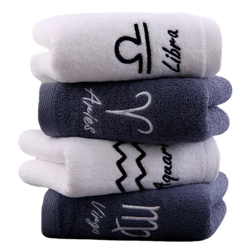 12 Constellation Letters Towel Embroidery Cotton Absorbent Quick Dry Lovers Gift Thickened Sport Soft fashion Face Towel 35x75cm