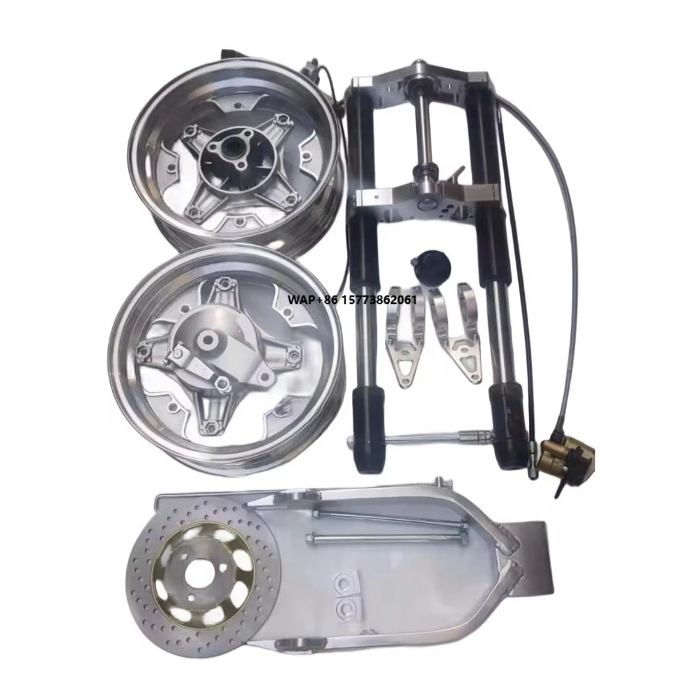 

DAX CT70 WHOLE KIT Перевернутая вилка Вилки дискового тормоза Мини-амортизаторы для тропических амортизаторов Подвеска UPSIDE DOWN FORK KIT с комплектом колес и маятником