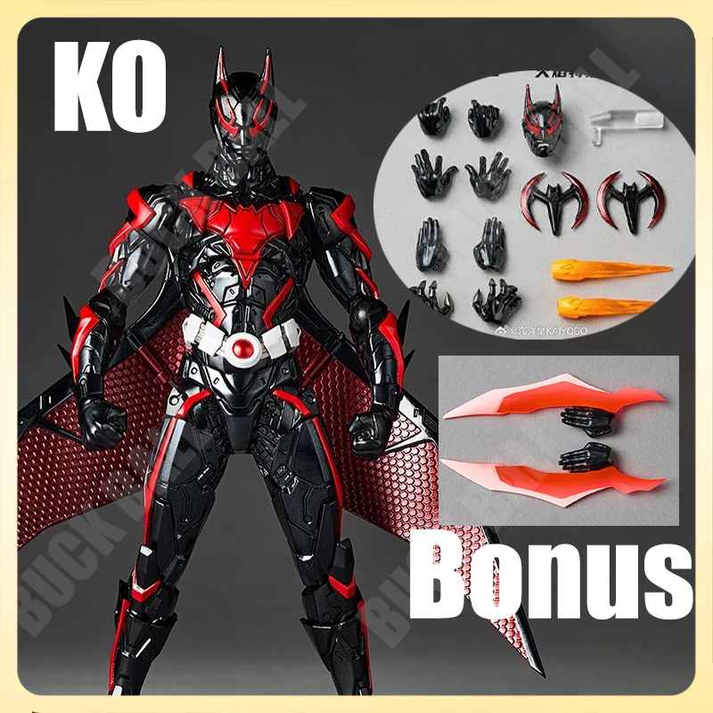 In Stock Batman Bey…