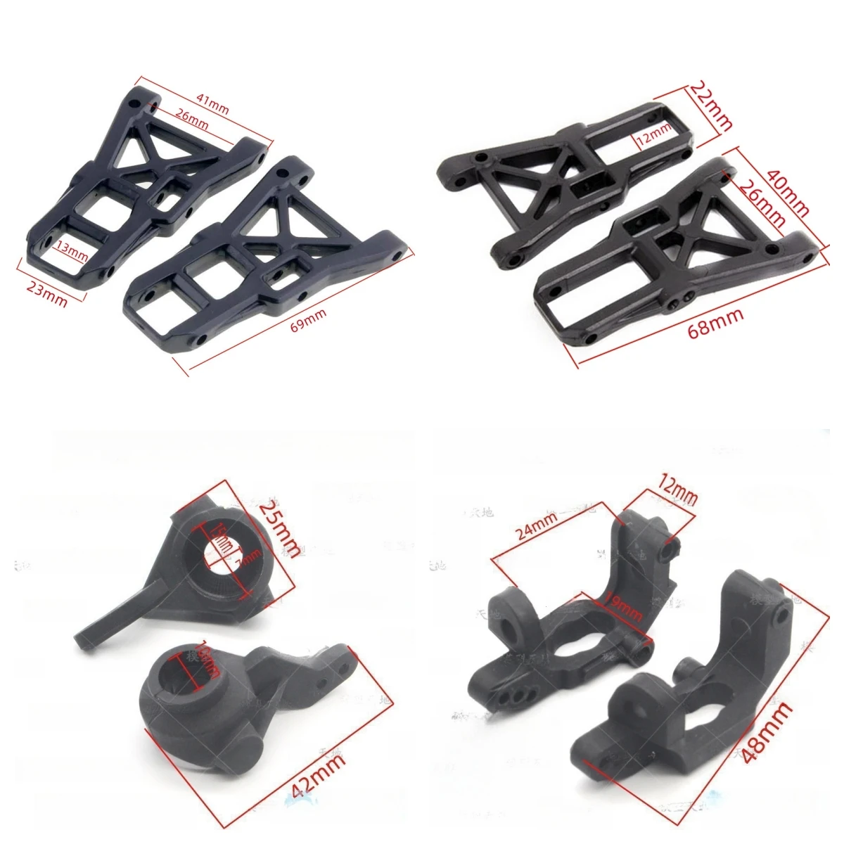 

HSP RC Spare Parts 02007 02008 02014 02015 For 1/10TH SCALE 94103-123 ELECTRIC RTR 4WD OFF-ROAD BUGGY