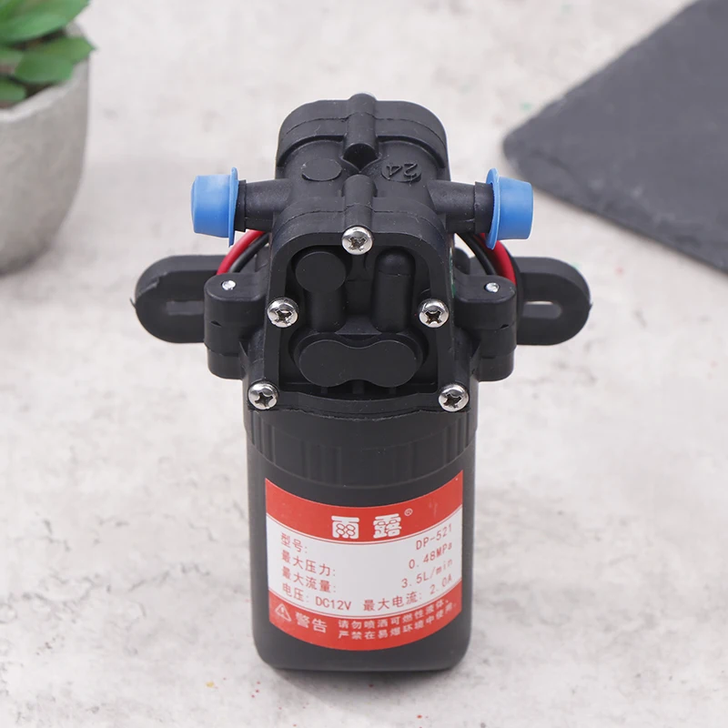 

DP-521 Durable 12V 70PSI 3.5L/min Agricultural Electric Water Pump Micro High Pressure Diaphragm Spray Car Wash Water Pump