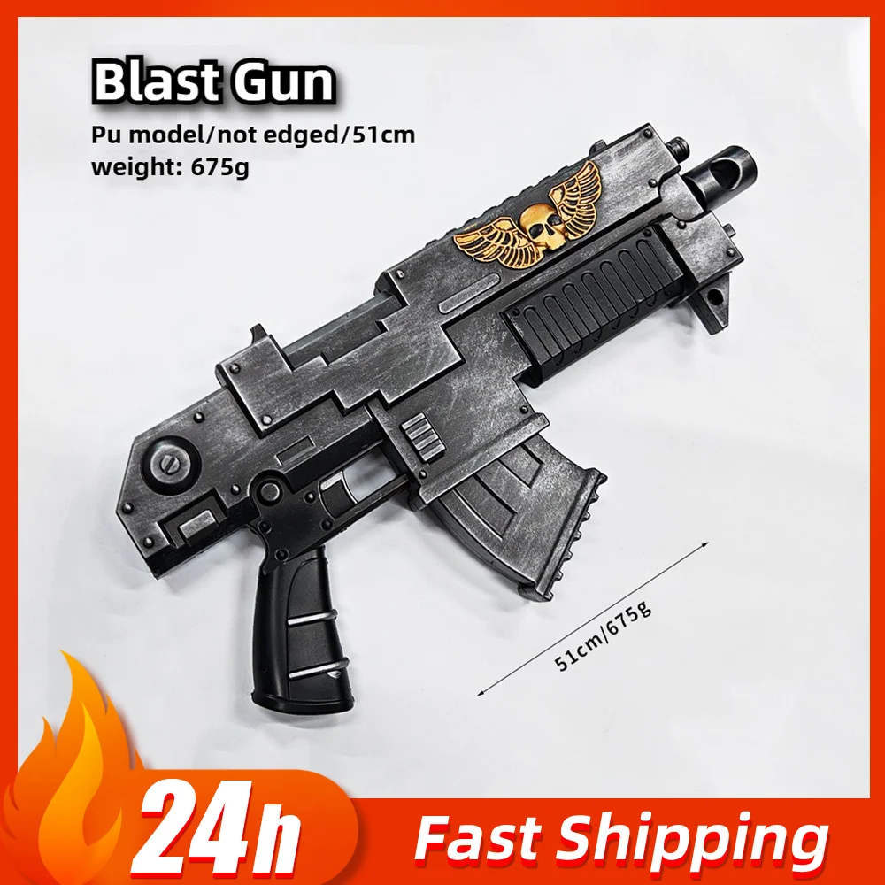 

51cm/20.08in Blaster PU Toy gun weapons Model Cosplay Props Game Peripherals Large Size Desktop Ornaments Boy Halloween Gifts