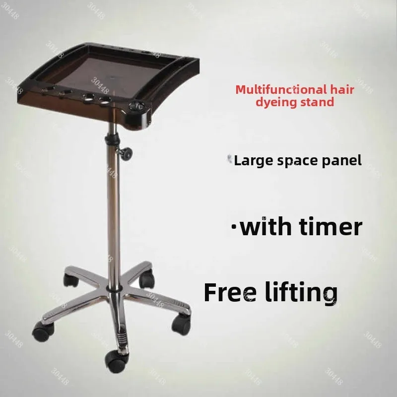 New Hair Salon Styling Cart - Professional Hair Dye, Perm, and Conditioning Stand - Beauty Salon Mobile Tool Cart