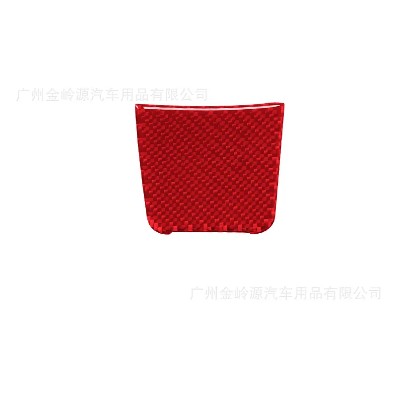 For 16-22 Porsche 718 Car Interior Modification Carbon Fiber Cigarette Lighter Cover Decorative Sticker