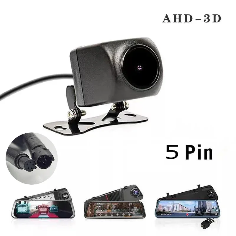 Reversing camera 5-pin HD car infrared waterproof and shockproof 1080P night vision infrared