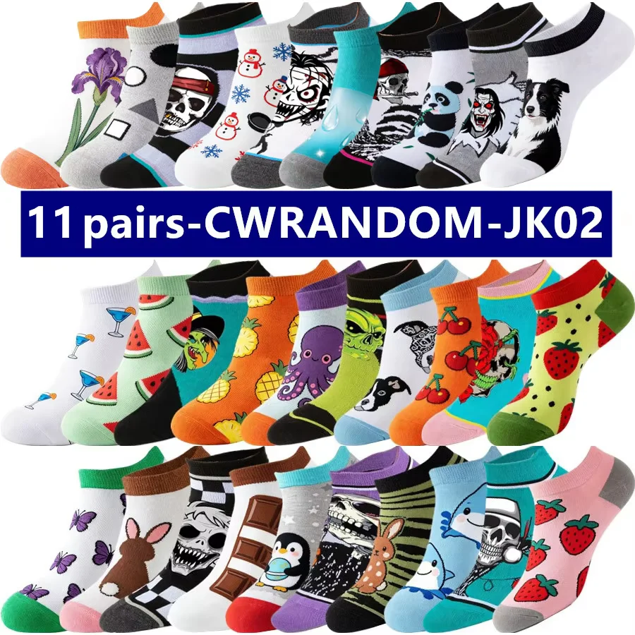 11 Paar Cartoon Anime Crew Socken Hip-Hop Street Fashion Lustige Neuheiten-Socken für Männer und Frauen