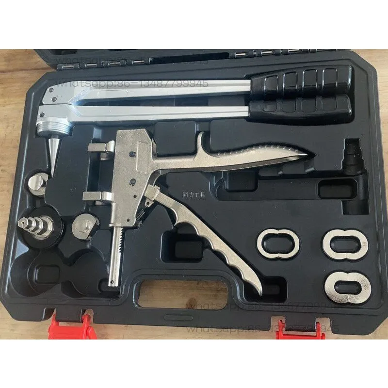 

Hydraulic Sliding Pliers Floor Heating Pipe Expanding Pliers Pipe Pliers Sliding Parts Tool