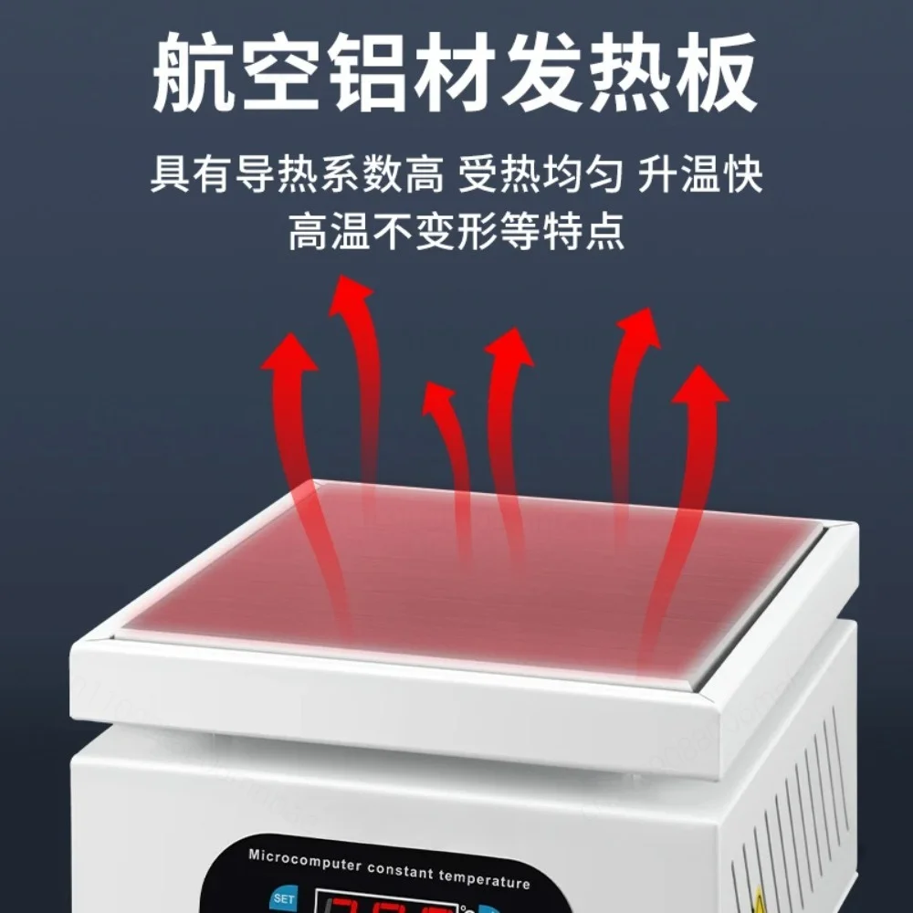 Intelligent Temp Control Heating Pad LCD Screen Separator Preheating Table For Mobile Phone Tablet LCD Glass Removal Repair Tool view 6