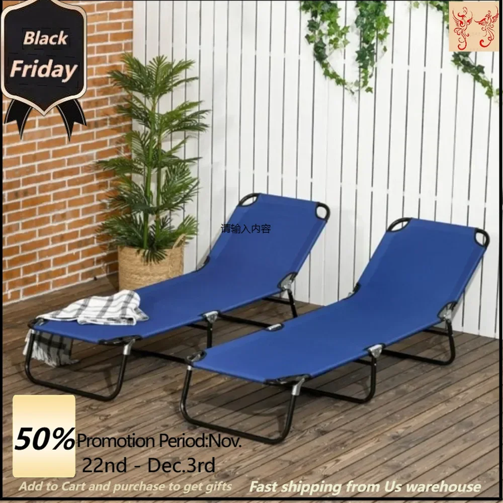 Fold-out chaise longue / beach chair Breathable oxford fabric dries quickly to keep cool in the summer, foldable design