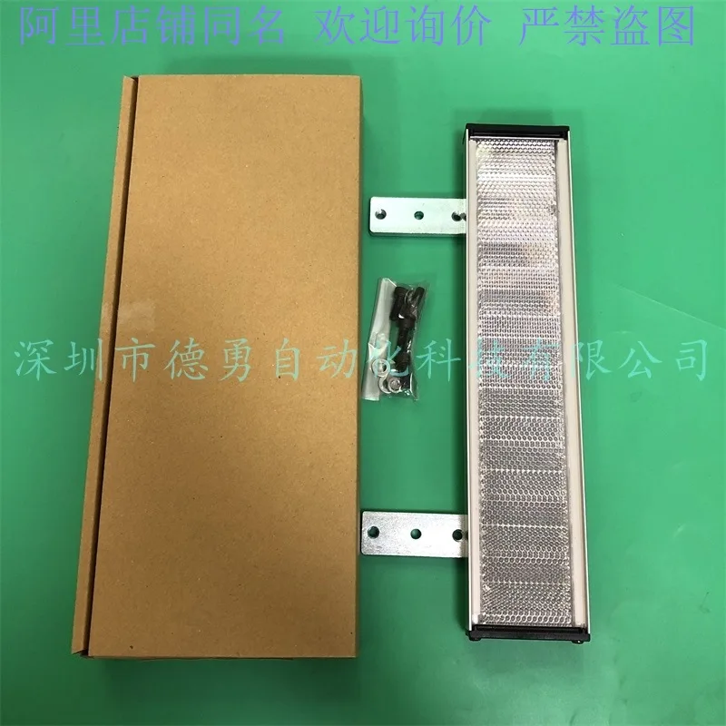 RIKEN Safety Light Curtain Receiver SE2-24-E SEII-24 Original Genuine Reflector