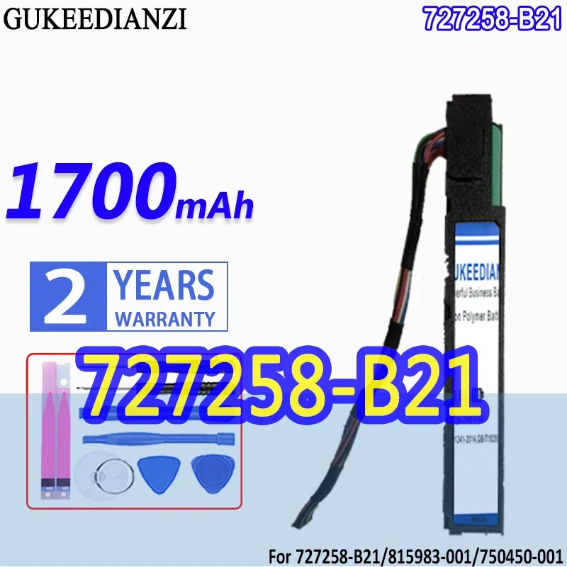 

Смартфон с большой ёмкостью 1700 мАч для HP 727258-B21/815983-001/750450-001/878643-001, 96 Вт