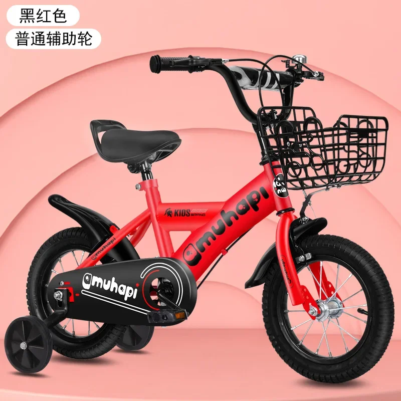 Children's Bicycles Boys And Girls With Flash Wheel Backrest Bicycles 3-9 Years Old Stroller