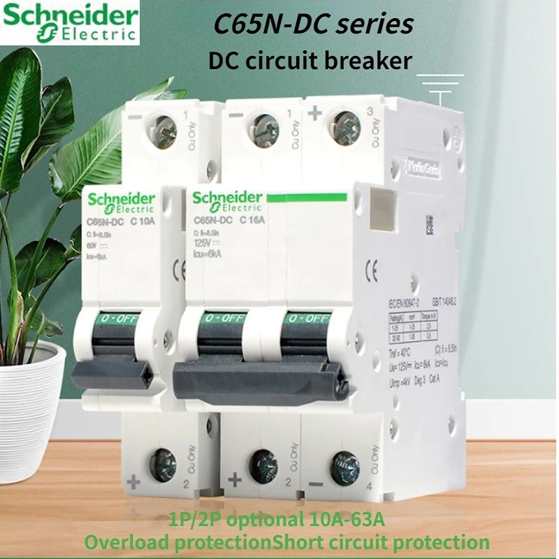 

Schneider C65N-DC C1P 2P A9 Rail type Air switch household solar energy DC Miniature Circuit Breaker MCB 32A 40A 50A 63A 250V