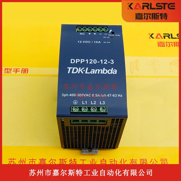 2025 Original Tdk-L…