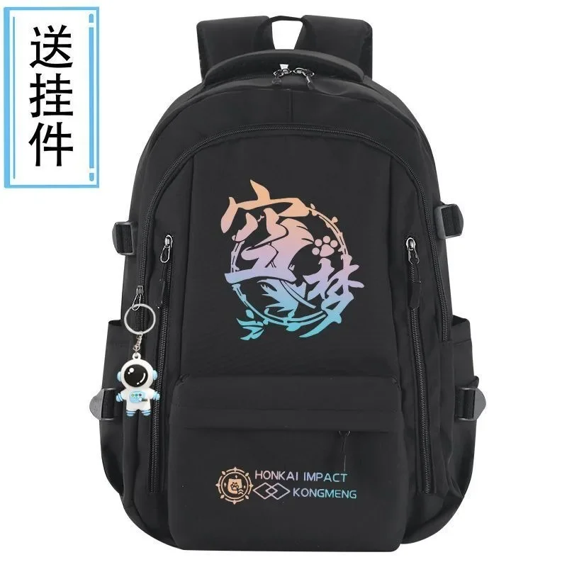 

Breathable mesh, 31×44×19cm Black Grey Red Blue, Honkai Impact 3rd, Student Kids Teens School Bags, Anime Backpacks Girls Boys