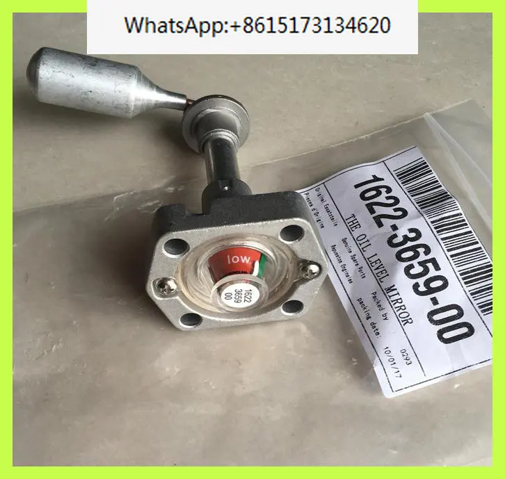 

Atlas Fuda air compressor ball float oil mirror 1622365900 oil level gauge oil sight glass square oil pointer