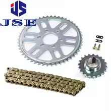 Do zestawu łańcuchów przekładniowych Light bee X/S Segway X260 pierwszego poziomu - AliExpress 201355758