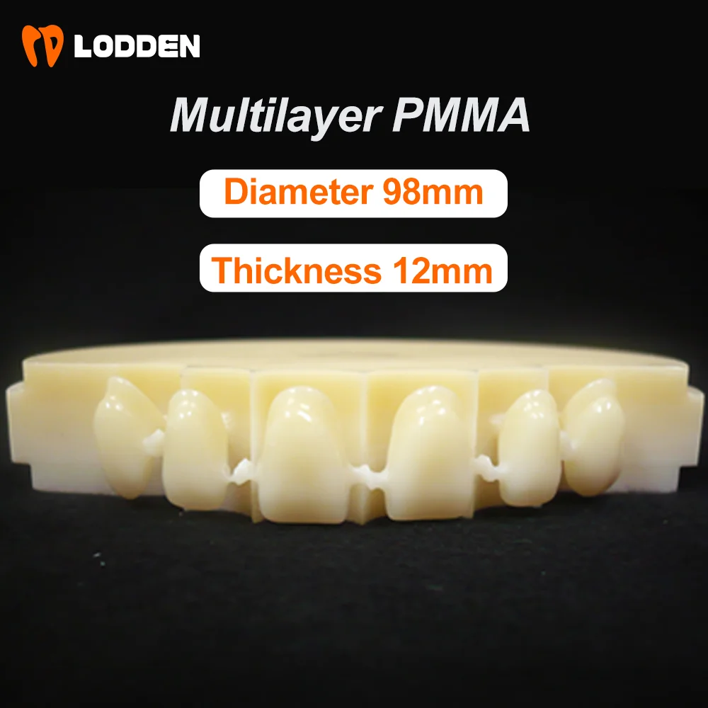 

Lodden 12mm Dental Multilayer PMMA Disk Dental Resin For 98mm CAD/CAM Open System Dental Lab Denture Material