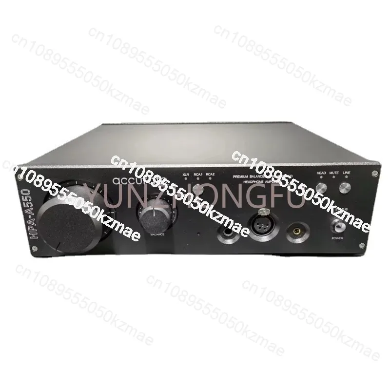 Full Balance Headphone Amplifier, Volume Front Level, Fine Tone, HPA-A550, Relay