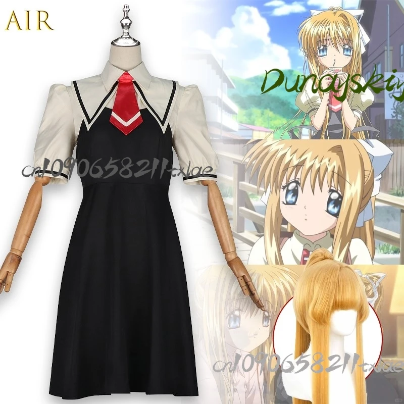 

AIR Cosplay Game Kamio Misuzu Cosplay Costume Dress Kamio Misuzu Cos Wig For Women Men Halloween Party Costumes Clothing Sets﻿