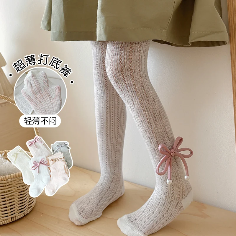 Children Anti-Mosquito Ice Mesh Pantyhose Big Bow Pearl Dangle Ornament High Elastic Sweet Cute Footed Tights For Summer Outfits