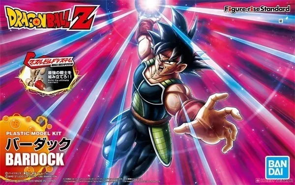 ドラゴンボールバンダイフィギュアライズ BARDOCK 組立モデルアニメフィギュア玩具ギフトオリジナル製品
