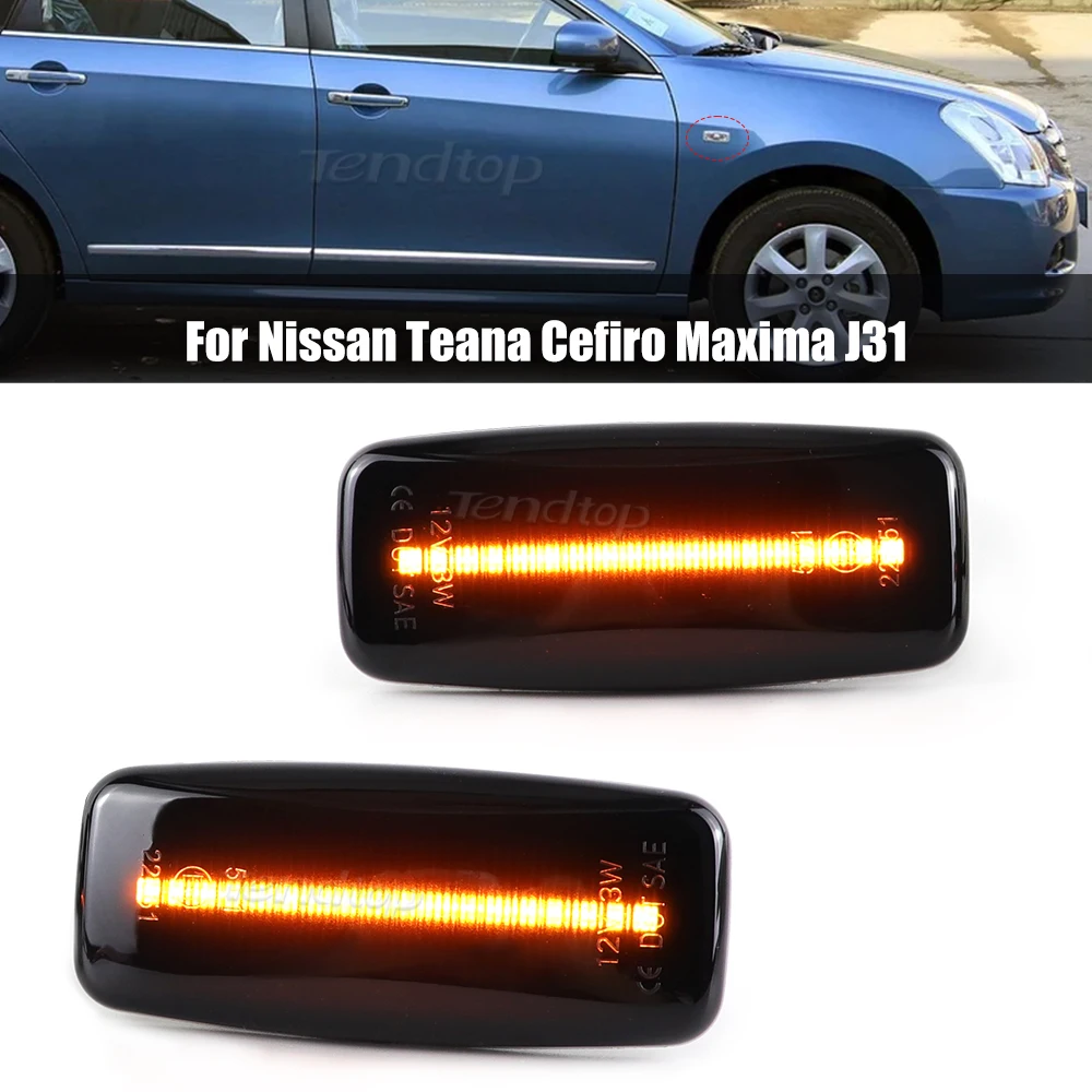 

2 шт. для Nissan Teana Cefiro Maxima J31 04-07 сильphy Sunny Murano