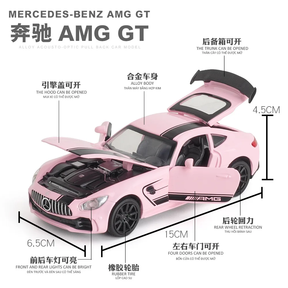 1: 32 Pink Series Lamborghini Mercedes Camaro Sports Car Alloy Simulation Children\'s Toy Car Model Female Gift Collection