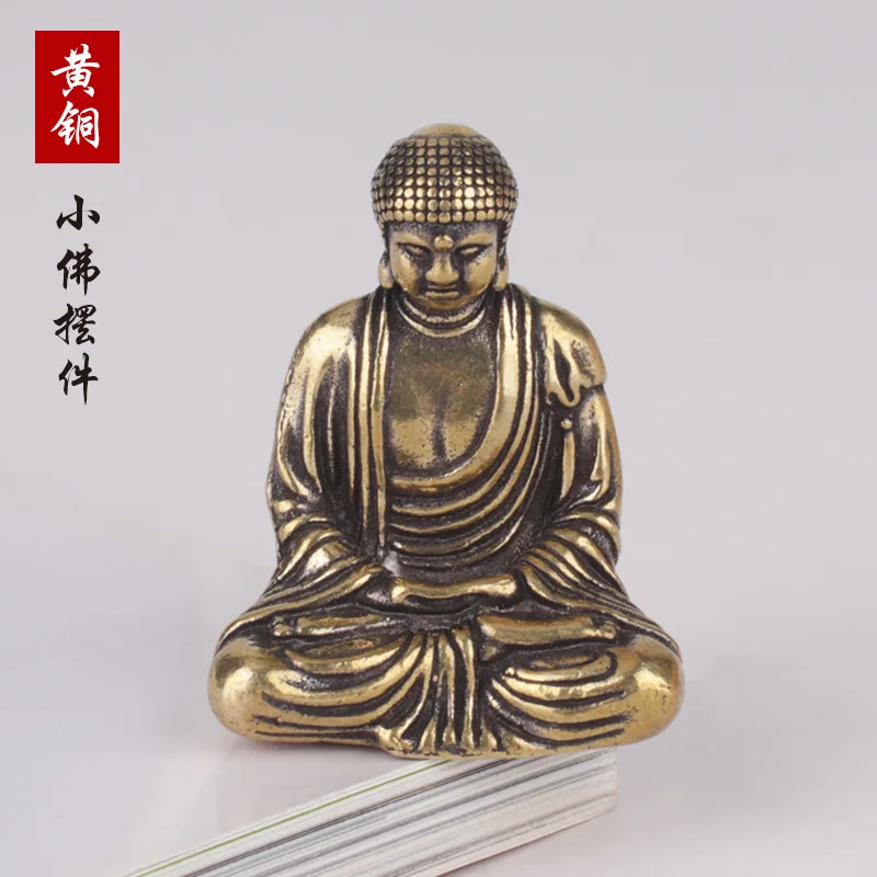 النحاس الرجعية Taolai الصغيرة برازين بوذا الديكور النحاس النقي المحمولة Sakyamuni سطح المكتب الحرف الصغيرة الزينة بالجملة #1