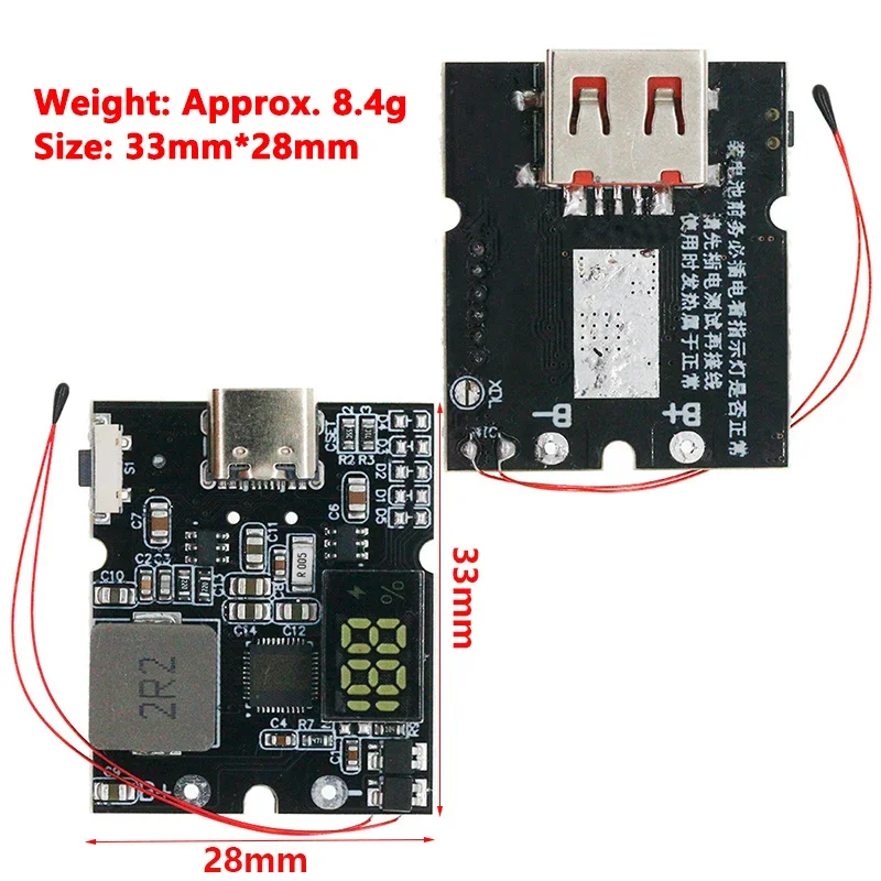 22.5W Power Bank Bidirectional Fast Charging Mobile Power Module Circuit Board With Digital/Light Type-C USB Suppor PD/QC3.0 2.0