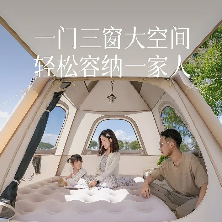 Automatic Inflatable Tent Outdoor Camping 4-5 Person Foldable Portable Camping