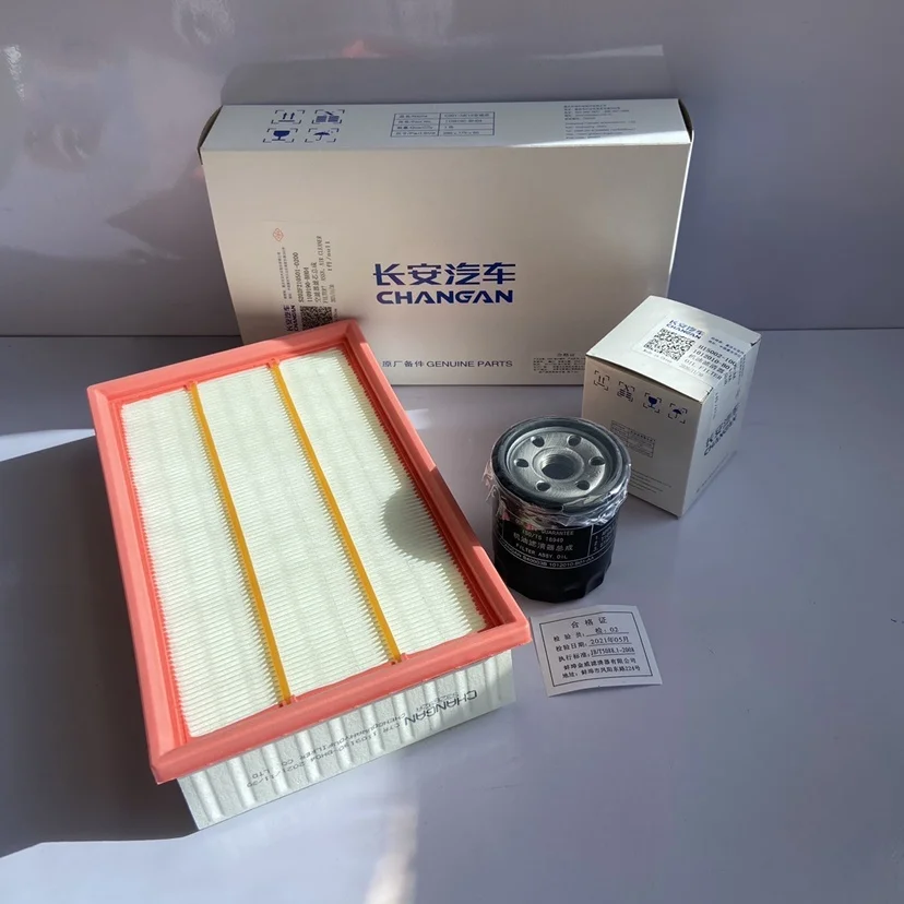 Filters Set For CHANGAN UNI-T CS65 2020 2021 Air Filter Cabin Filter Oil Filter Filters set for CHANGAN UNI-T CS65 2020 2021