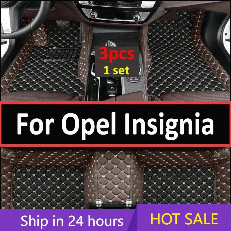 Car Floor Mats For Opel Insignia Station Wagon 2010 2011 2012 2013 Custom Auto Foot Pads Carpet Cover Interior Accessories