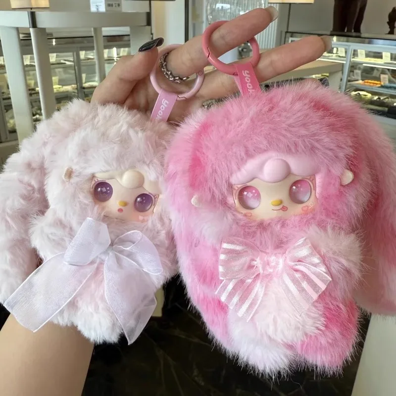 新品本物 ユーキ ホッピングバニーシリーズ ブラインドボックス キュートペンダントドール ミステリーボックス コレクション デスクトップオーナメント 女の子向けカスタマイズギフト