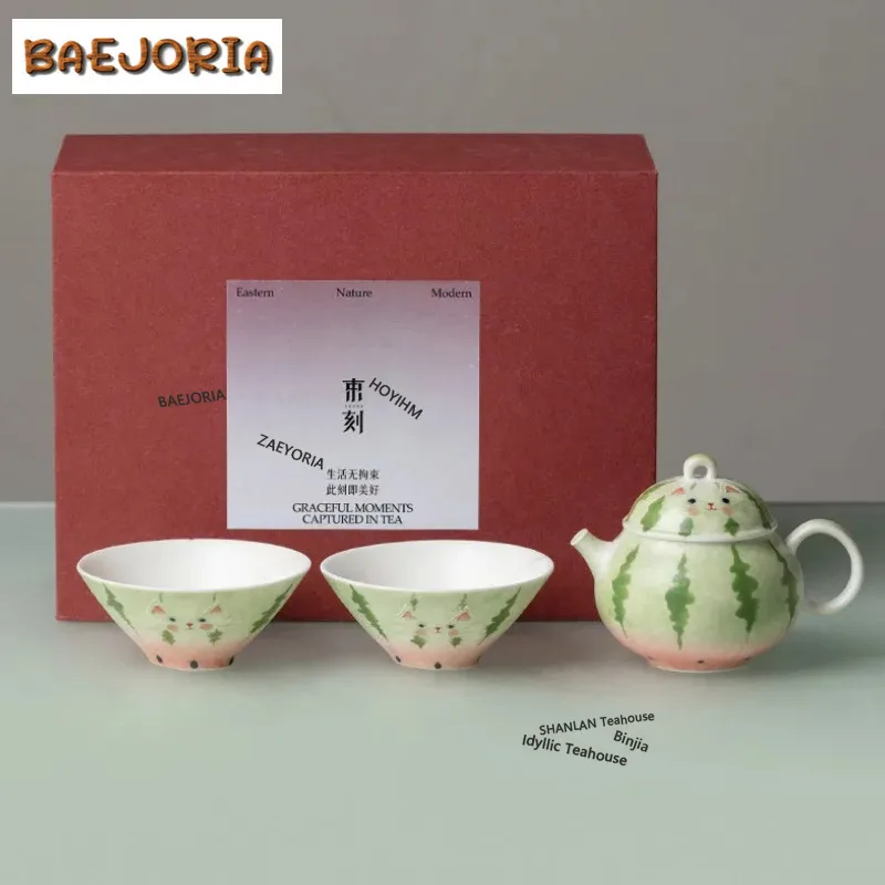 BAEJORIA Creative Cat And Watermelon Tea Set Complete Set Luxury Tea Ceremony Set Tea Brewing Teapot And Tea Cup Set Cafes Gift