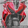 ホンダCBR 650R用ファイアブレードウィング,ボディサイドカバー,空力フェアリング,ウィングレット,フレームカウル,# cbr650r,2019, 2021, 2022, 2023 1