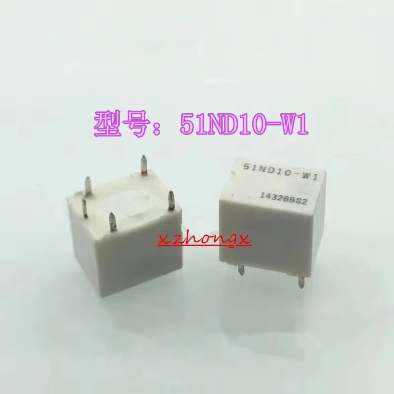 

51ND10-W1 10VDC 35A High Light Relay