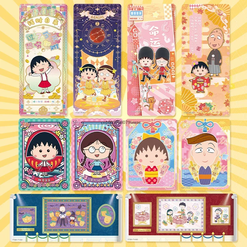 KAYOU Genuine Chibi Maruko-chan Timeless Memories Collection Card Pure Innocence Pack 1st Edition Anime Peripheral Toy Gifts