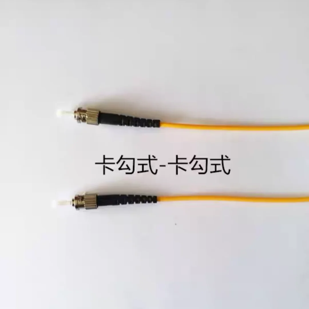 ST-ST UPC Singlemode fiber jumper 1-100m optical patchcord Simplex 1m 3m 5m 7m 10m 20m 30m50m indoor cable FTTH P-fiber optic SM