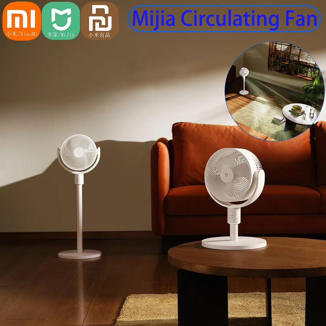 샤오미 스마트 스탠딩 선풍기 강풍 저소음 AC 주파수 변환 전기 선풍기 미지아 앱 무선 제어 타이밍 선풍기