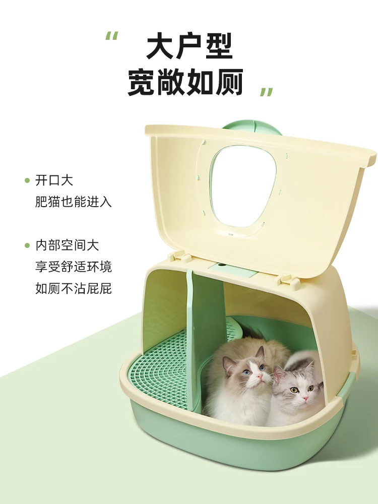 Corridor-type cat litter box, long channel, fully enclosed, oversized odor insulation and anti-sand toilet cat supplies