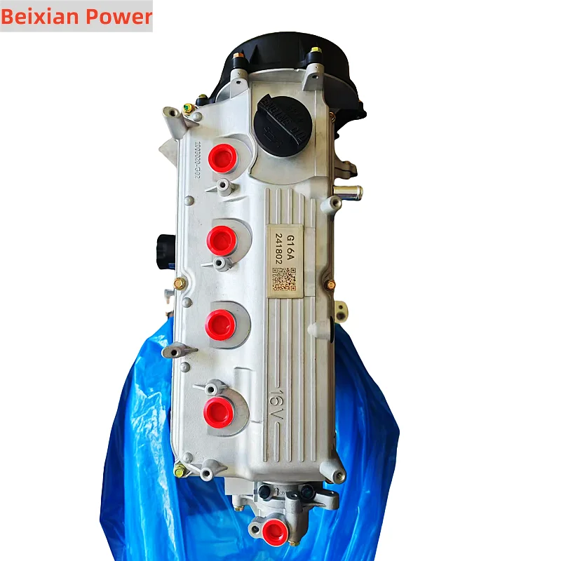 

Factory Direct Sale G16A Bare Engine High Quality New For Suzuki Baleno Cultus Escudo Changan Zhixiang Automotive Engine